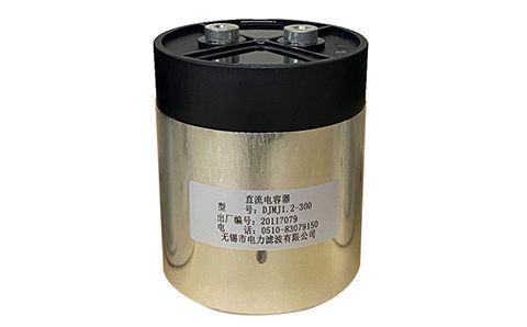 方形和圓柱形電容器有什么區(qū)別？